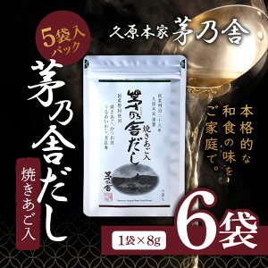 Tɂ(8g×5ܓ)y6Zbgz