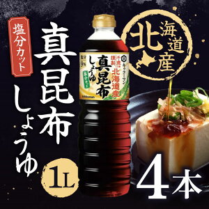 LbR[} kCY^z傤 Jbg 1L 4{