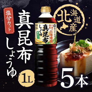 LbR[} kCY^z傤 Jbg 1L 5{