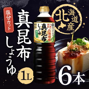 LbR[} kCY^z傤 Jbg 1L 6{