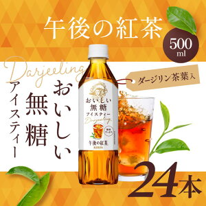 L ߌ̍g  500ml 24{ ybg{g  g  ACXeB[