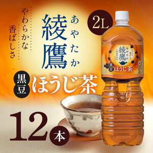 RJER[  ق 2LPET×12{