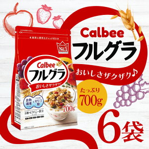 �J���r�[ �t���O�� 700g ×6��