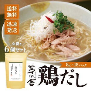 v{ TɁ@{ 8g×18×6 ̂