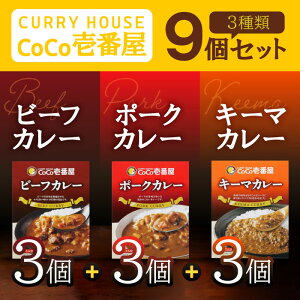 y0̂͓X|Cgő{20{zCoCoԉ ggr[tJ[×3 CoCoԉ gg|[NJ[×3 CoCoԉ ggL[}J[×3 RRC`