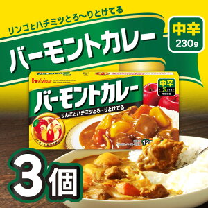 o[gJ[ nEX o[gJ[ h 230g×3yJ[[zy񂲂Ƃ݂͂z