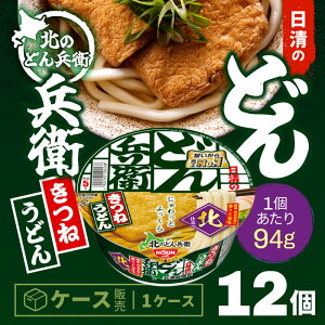 Hi k̂ǂ񕺉q@˂ǂ@P[X 94gx12