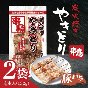 uⓀցEۗܓňS͂v DyJ  ؃o 132g(4{) ×2