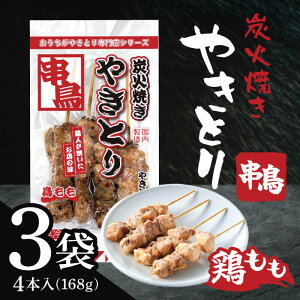 uⓀցEۗܓňS͂v DyJ  { 168g(4{) ×3