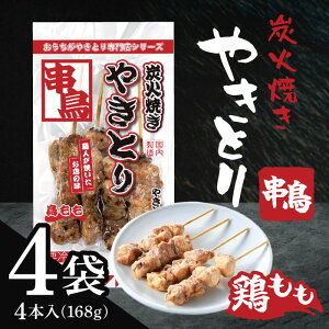 uⓀցEۗܓňS͂v DyJ  { 168g(4{) ×4