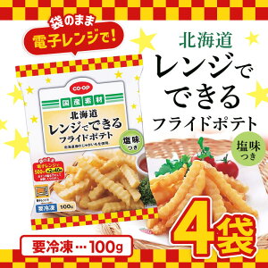 uⓀցEۗܓňS͂v kCt[Y kC WłłtCh|egij 100g ×4