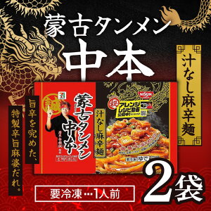 uⓀցEۗܓňS͂v Zuv~A ֌Ã^{ `Ȃh 1lO ×2