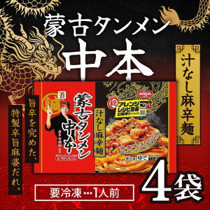 uⓀցEۗܓňS͂v Zuv~A ֌Ã^{ `Ȃh 1lO ×4