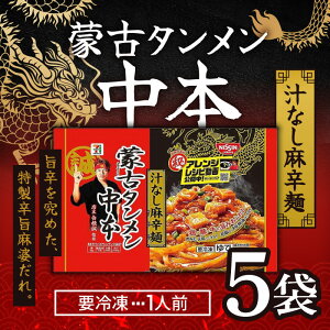 uⓀցEۗܓňS͂v Zuv~A ֌Ã^{ `Ȃh 1lO ×5