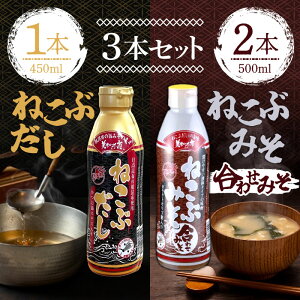 ˂Ԃ 450ml 1{ ˂Ԃ݂ 500g 2{ 킹݂ Zk^Cv  o`  z aTVʔ̂ŕ