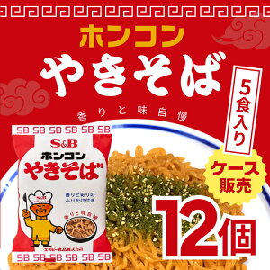 SB zR₫ 5HpbN×12y2P[Xzyr[Tz