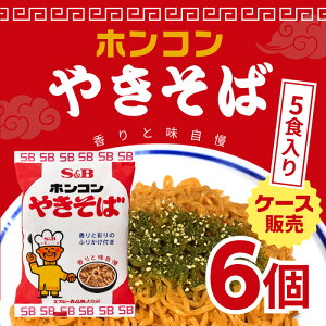 SB zR₫ 5HpbN×6y1P[Xzyr[Tz