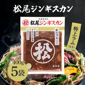 uⓀցEۗܓňS͂v tドWMXJ 400g ×5