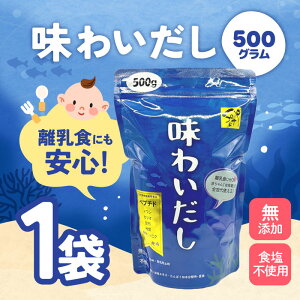 킢 500g 1 VRf Y h{X[v VRf Hɂg ܂邲Ɩ\ h{X[v CV JcI Lɂɂ Y yv`h  o` h{ y