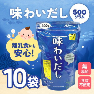 킢 500g 10 VRf Y h{X[v VRf Hɂg ܂邲Ɩ\ h{X[v CV JcI z ő Lɂɂ o` Y yv`h  yv