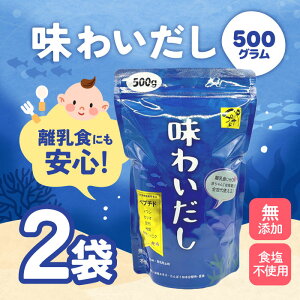 킢 500g 2 VRf Y h{X[v VRf Hɂg ܂邲Ɩ\ h{X[v CV JcI z ő Lɂɂ Y yv`h yr[