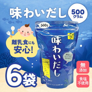 킢 500g 6 VRf Y h{X[v VRf Hɂg ܂邲Ɩ\ h{X[v CV JcI z ő Lɂɂ o` Y yv`h  yv