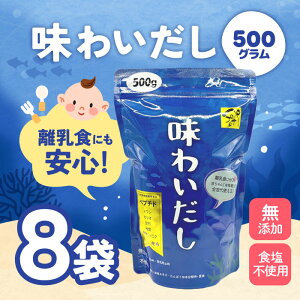 킢 500g 8 VRf Y h{X[v VRf Hɂg ܂邲Ɩ\ h{X[v CV JcI z ő Lɂɂ o` Y yv`h  yv