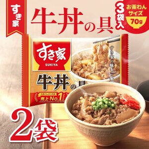 uⓀցEۗܓňS͂vgi  ̋ TCY 210gi70g×3ܓj ×2