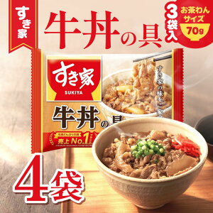 uⓀցEۗܓňS͂vgi  ̋ TCY 210gi70g×3ܓj ×4