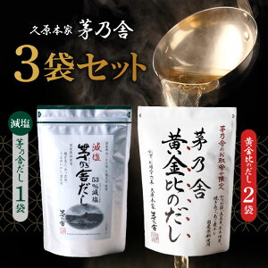 �v���{�� ���T�� ������̂���160g�i8g×20�܁j�y2�z ���� 8g × 27�܁y1�z���T�� ���� ����̂� ����̂₾�� �o�` �������� �����p�b�N �o�`�p�b�N ���Y�� kayanoya ���z �ł񕲕��� �y��G