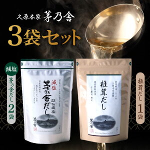 �v���{�� ���T�� ���� ���T�ɂ��� 8g × 27�܁y2�z�ő�����(8g×20��)�y1�z/���T�� ���� ����̂� ����̂₾�� �o�` �������� �����p�b�N �o�`�p�b�N ���Y�� kayanoya ���z �ł񕲕��� �y��G
