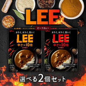 �I�ׂ�2�Z�b�g�I�]��O���R �r�[�t�J���[ LEE �y�h��×10�{�z�y�h��×20�{�z