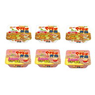 ◆北海道限定◆ やきそば弁当 2種 6個 詰め合わせセット【 やきそば弁当 / たらこバター風味 】やきべん …