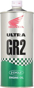 Honda(�z���_) 2�֗p�G���W���I�C�� �E���g�� GR2 FD 2�T�C�N���p 1L