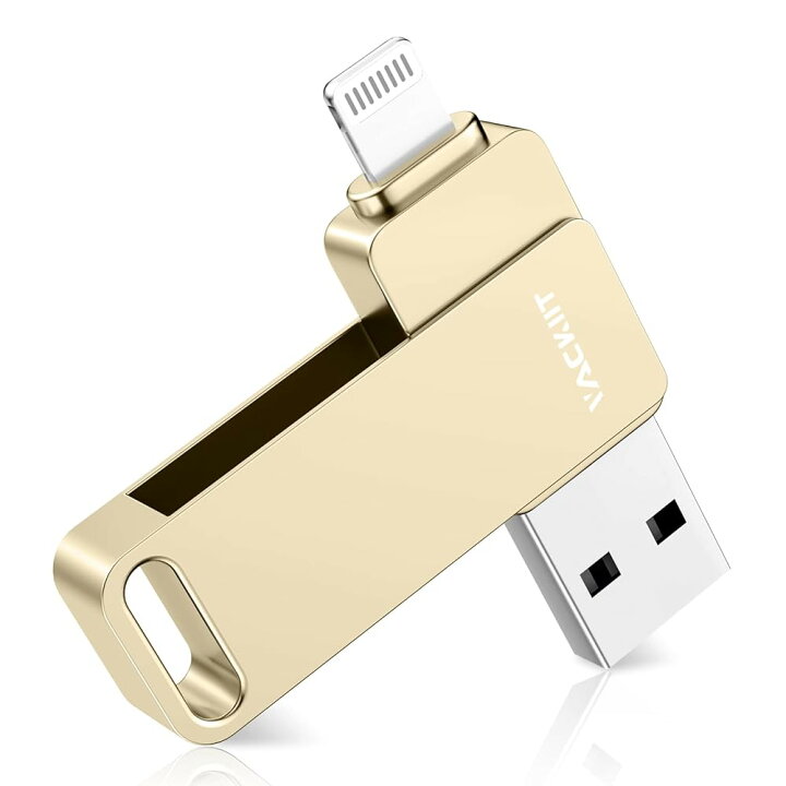 楽天市場】Vackiit「MFi認証取得」usbメモリ 1TB iPhone用 usbメモリ 