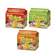 ◆北海道限定◆ 屋台十八番 3種 食べ比べセット 【しょうゆ / しお / みそ】東洋水産 醤油 味噌 塩 ご当…