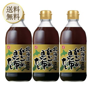 y}\ԒX|Cgő{20{zxHi@kCߍz400ml 3{