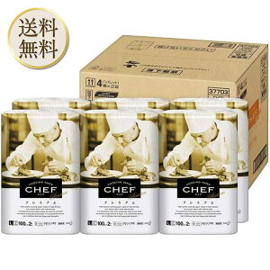 yP[X̔zyƖp NbLOy[p[zVFt Lb`y[p[ v~AL 100×2[×6(ԉvtFbViV[Y)