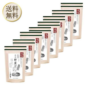 y0̂͓X|Cgő{20{zTɁ@؂ i8g×22ܓ) 8 ̂