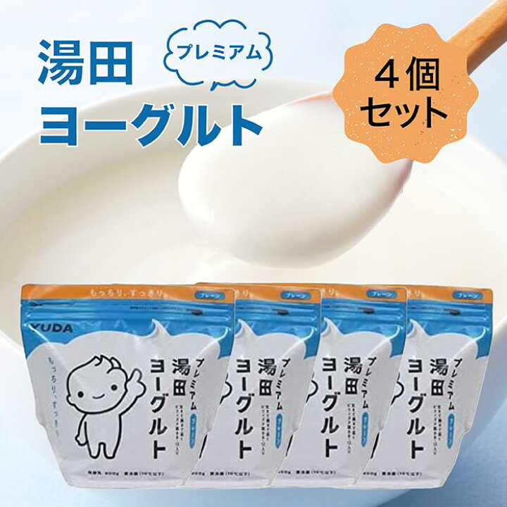 楽天市場】【買い物マラソン期間中当店ポイント最大＋20倍 