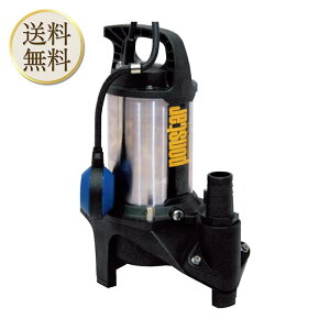 �H�i(KOSHIN) �����p �X�e�����X �����|���v �|���X�^�[ PZ-640A [60Hz]