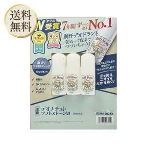 fIi`\tgXg[W Lp 3Zbg