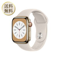 楽天市場】apple watch series 8 gps 45mmの通販
