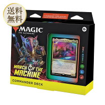 楽天市場】mtg デッキ 英語版の通販