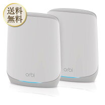 楽天市場】orbi wifi6 rbk853の通販