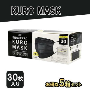 KURO}XNi30×5j@sDz3wPFE}XN@}XN@tFCXCXbL