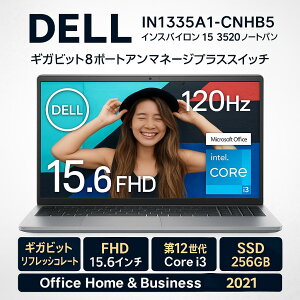 y_tf[X|Cgő{20{zDell m[gp\R Inspiron 15 3520 15.6C` Intel Core i7-1255U 16GB SSD512GB Office 2021 Windows 11 J[{ubN cƓΉITCgoC