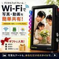 Divoom Times Frame ディブーム デジタルフォトフレーム【500種テンプレート・表示カスタム対応】天気予…