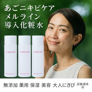 jLrPA 3 C ϐ Y p ێ e lɂ 򕔊Oi et eϐ Y  fB[X jLr jLrPA \h q h o r