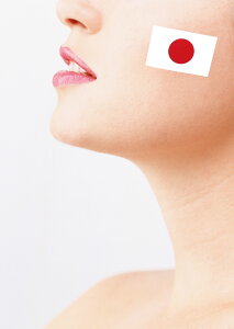  {ObY tFCXV[ 5Zbg ^gD[V[ {fBV[ ̊ { {\ X|[cϐ [hJbv